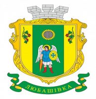 Любашівська-2