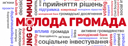 LogoYC
